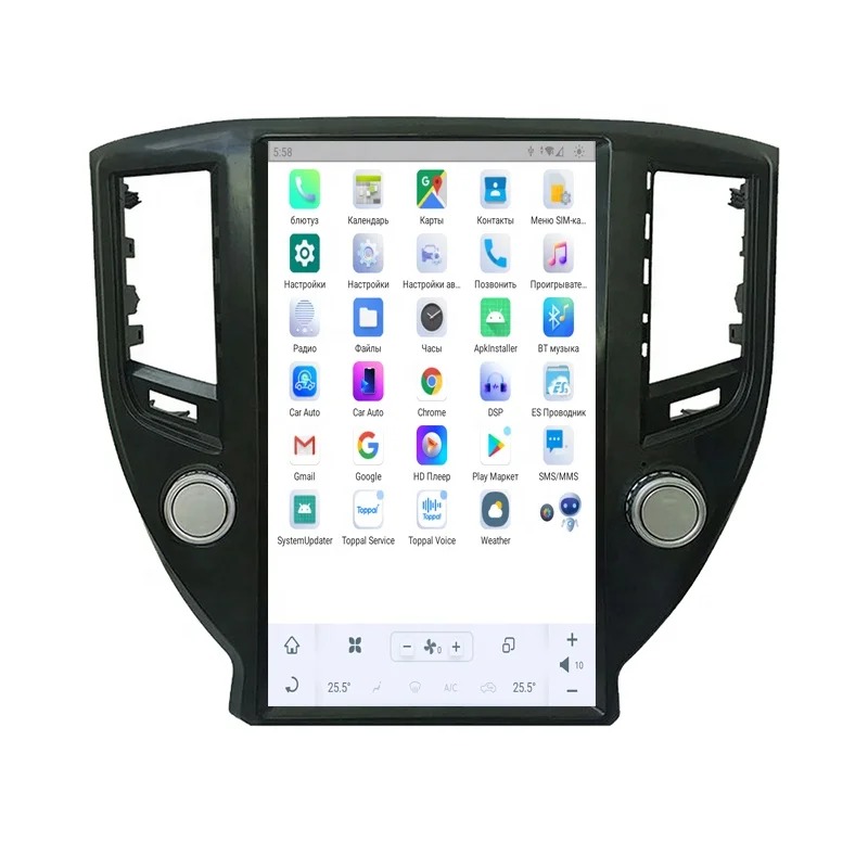 RoadNavi Style Android 11 Car Radio for Crown 2015-2018 Car Multimedia Player Wireless Carplay 4G